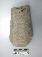 藏品(中型斜刃打製石斧)的圖片